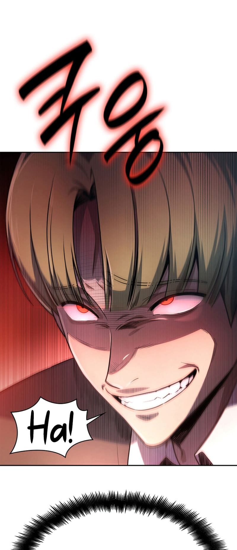 Infinite Mage, Chapter 53 image 11
